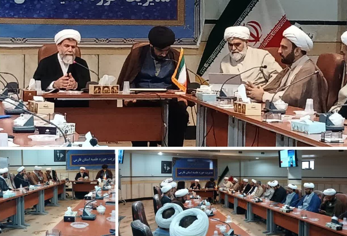 برگزاری کارگاه مهارت‌افزایی مدیریتی ویژه کادر مدارس علمیه فارس