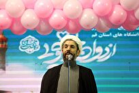 ازدواج دانشجویی، از پایدارترین الگو‌های تشکیل خانواده است