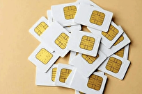 توپ سیمکارت‌های سفید در زمین وزارت ارتباطات