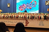 رسالت ویژه جامعه‌الزهرا در تربیت الگوی زن مسلمان