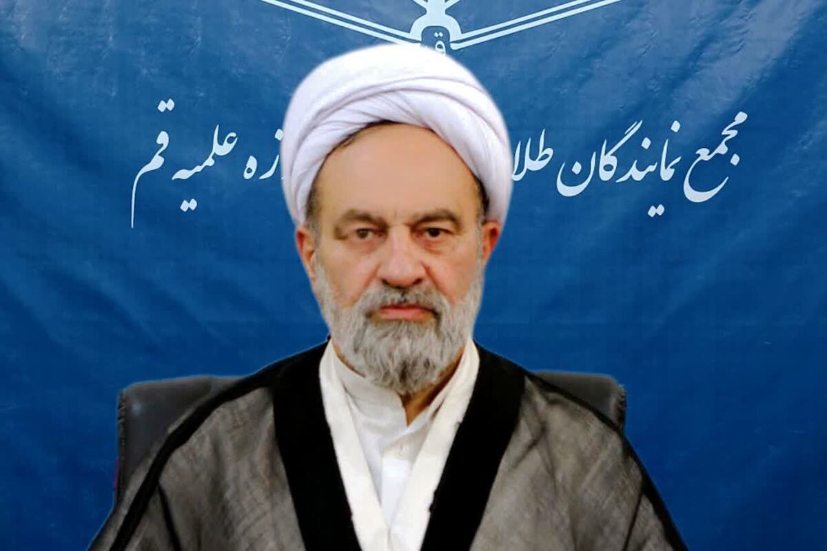 حضرت زهرا؛ نماد ولایت‌مداری و فداکاری