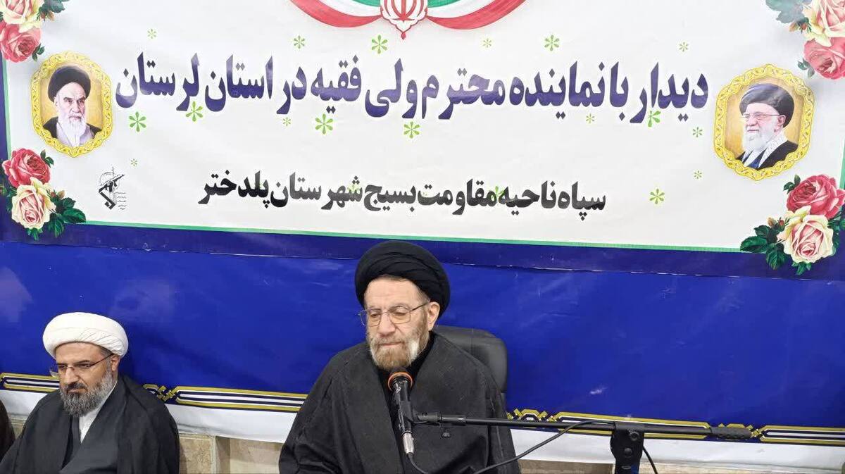 اقتدار بسیج ریشه در ایمان ملت دارد 