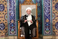 یأس و ناامیدی از مغفرت الهی جزء گناهان کبیره است