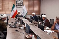 گزارشی از نشست علمی «ابعاد فقهی فناوری متاورس»