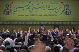 مراسم جشن میلاد حضرت صدیقه طاهره فاطمه زهرا (سلام‌الله‌علیها) با حضور رهبر انقلاب