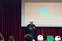 نوجوانان می‌توانند با یک گوشی ساده جهان را مخاطب قرار دهند