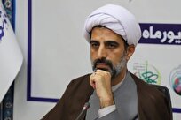 شورای عالی انقلاب فرهنگی؛ قرارگاه مرکزی حکمرانی علم و فرهنگ در جمهوری اسلامی