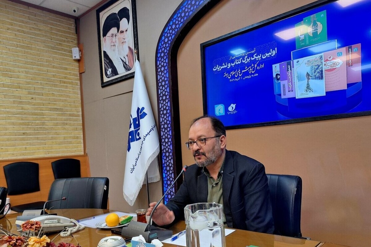 «پیک برگ کتاب»؛ راهکاری نو برای دسترسی به کتاب‌های الکترونیکی / ثبت تاریخ شفاهی علمای حوزه