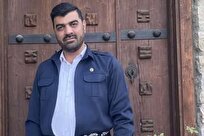 لیدر تحرکات مشهد فالوور نتانیاهو از آب درآمد!