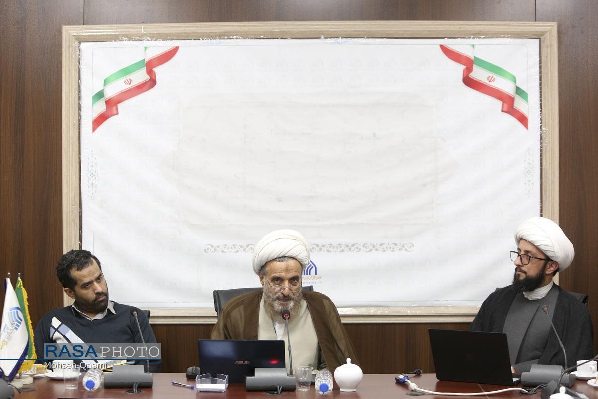 نشست «سیاستگذاری فضای سایبری بر پایه افکارسنجی» برگزار شد.