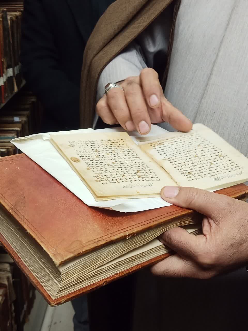 گنجینه‌ای کم‌نظیر از میراث مکتوب اسلامی در کتابخانه آیت‌الله‌العظمی گلپایگانی