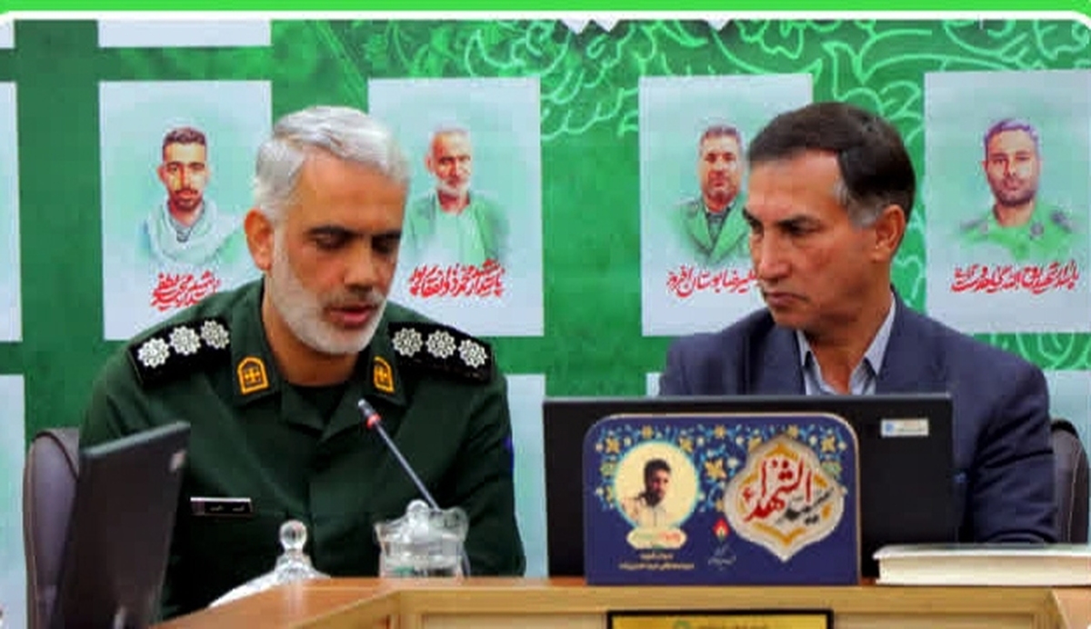 لزوم حفظ و پاسداری از خون شهدا