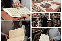 گنجینه‌ای کم‌نظیر از میراث مکتوب اسلامی در کتابخانه آیت‌الله‌العظمی گلپایگانی