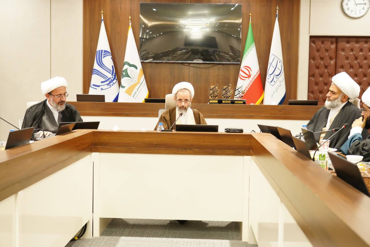 اختتامیه همایش ملی «علوم انسانی اسلامی در افق بیانیه گام دوم انقلاب» برگزار شد