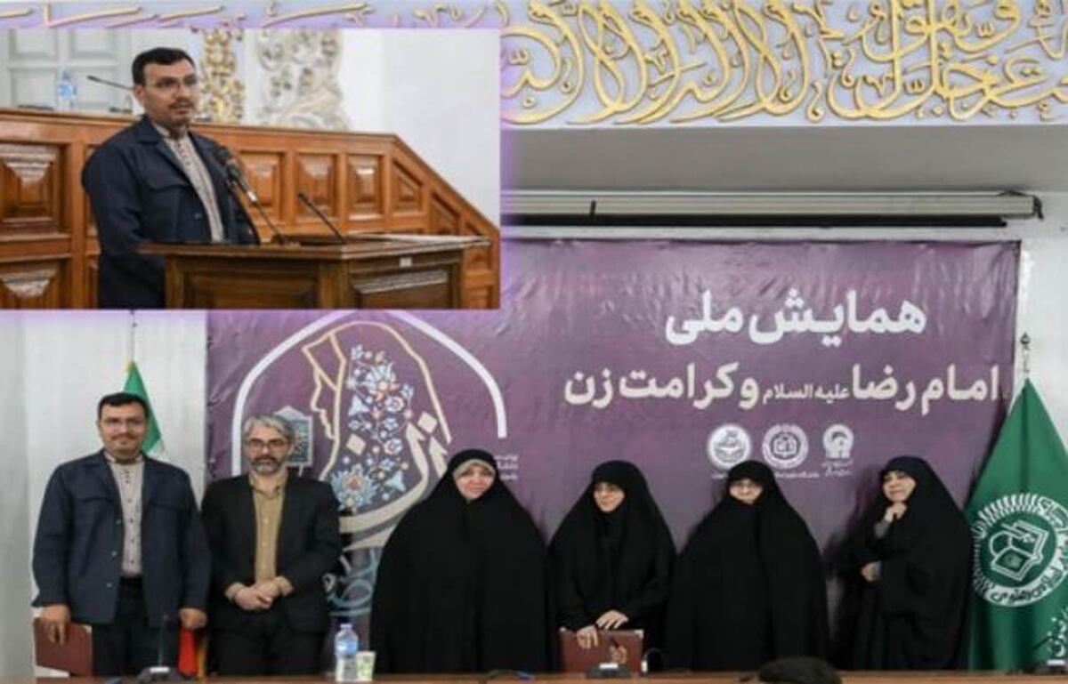 مقالۀ پژوهشگر برتر حوزه و دانشگاه در همایش ملی کرامت زن برگزیده شد