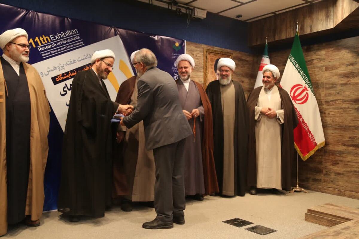 انتخاب فصلنامه علوم سیاسی به عنوان «نشریه برتر» سال ۱۴۰۴