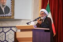 دایرة‌المعارف علوم عقلی، نقشه جامع دانش از نگاه علامه مصباح