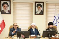 گزارش نشست علمی «تحلیل ابعاد سیاسی ـ امنیتی هوش مصنوعی در سپهر سیاست جمهوری اسلامی ایران (الزامات، چالش‌ها و پیامدها)