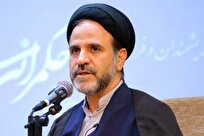 سیر تحول فقه در عرصه حکمرانی