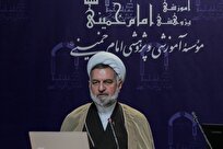 نگرش الهی به فرزندآوری، کلید عبور از موانع فرهنگی و اقتصادی است