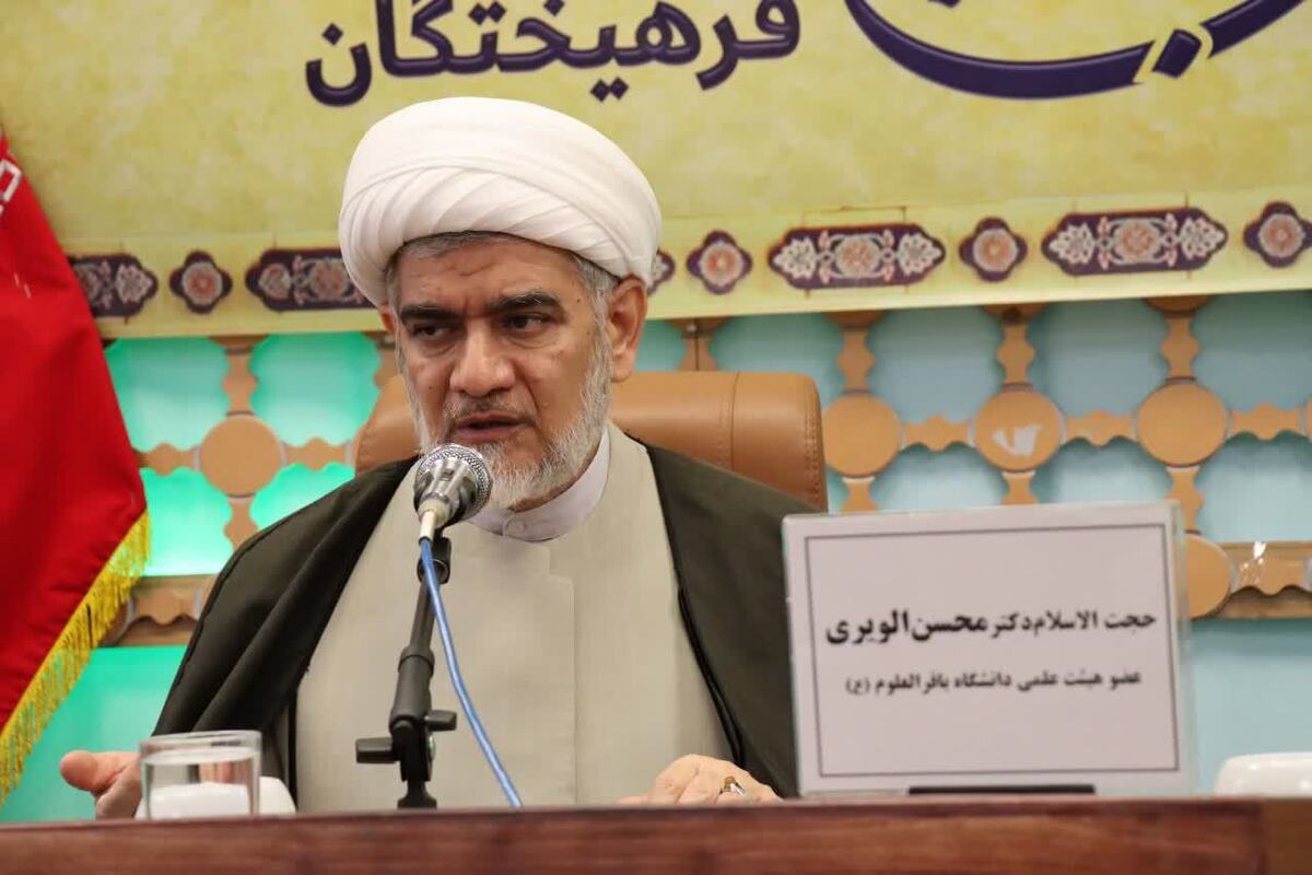 کتاب «عیون اخبار الرضا» نگرش نو و جامعی به فلسفه نظری تاریخ ارائه می دهد