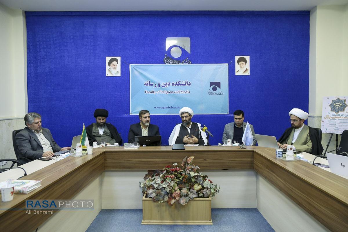 تمدن نوین اسلامی بدون دکترین امنیت ملی سایبری محقق نمیشود تمدن نوین اسلامی بدون دکترین امنیت ملی سایبری محقق نمیشود