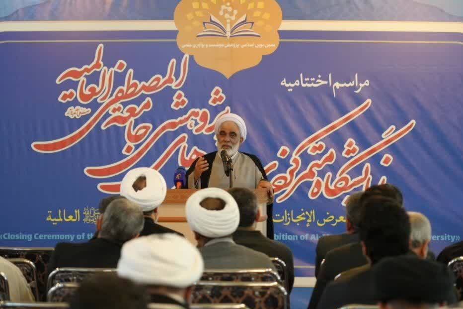 گزارش آیین اختتامیه نمایشگاه متمرکز دستاوردهای پژوهشی جامعةالمصطفی العالمیه