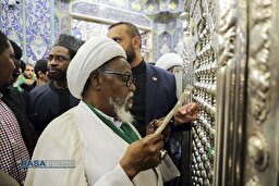 تشرف شیخ زکزاکی به زیارت حرم حضرت فاطمه معصومه (س)