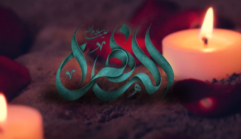 تبیین نقش شجاعانه حضرت زهرا (س) در مرحله سوم حادثه تبیین نقش شجاعانه حضرت زهرا (س) در مرحله سوم حادثه