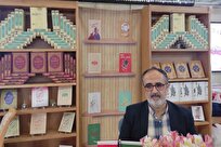 تمرکز بر تولید محتوای خانواده‌محور و نقش‌آفرینی بانوان در تألیف