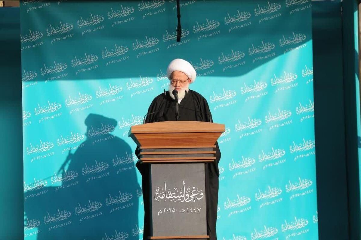 رهبران الهی در پرتو ایمان و وفاداری امت استوار می‌مانند