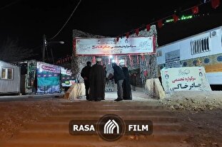 پنجمین سوگواره تجسّمی چادرِخاکی در قم