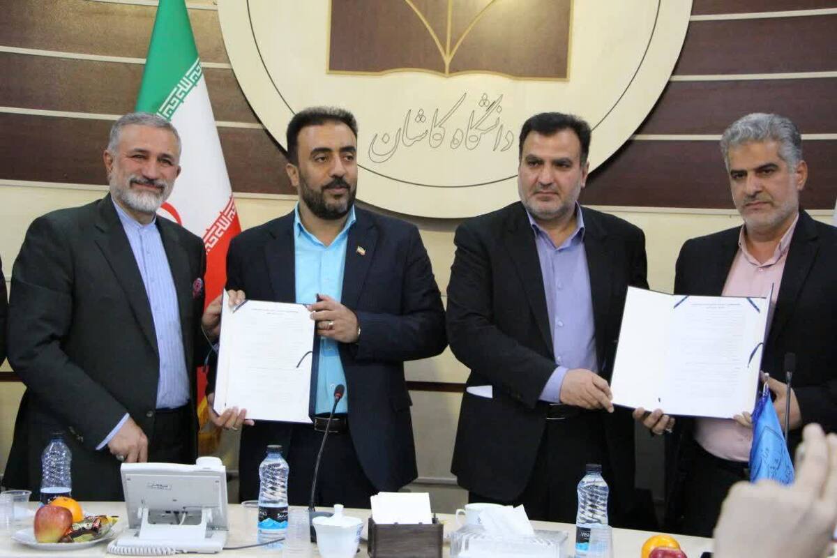 انعقاد تفاهم نامه همکاری و تعاملات گردشگری و فرهنگی دو شهرستان کاشان و قم