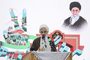 همایش بزرگ پیشگامان رهایی، گرامیداشت هفته بسیج