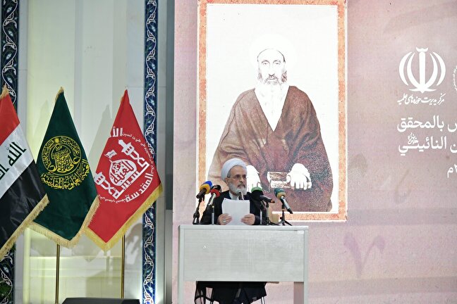 مراجع نجف و قم همانند نائینی‌ها سد محکمی در برابر هجوم مستکبران به عراق، ایران و جهان اسلام هستند