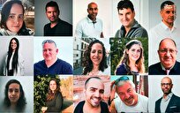 جزئیات تازه‌ترین ضربه شست 