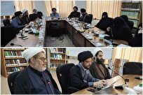 برگزاری نشست کارگروه تبلیغ مرکز امور نخبگان و استعدادهای برتر حوزه