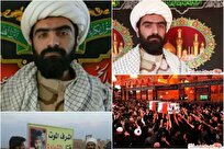 شهید حجت‌الاسلام قنبری؛ نخستین روحانی شهید مدافع حرم اصفهان