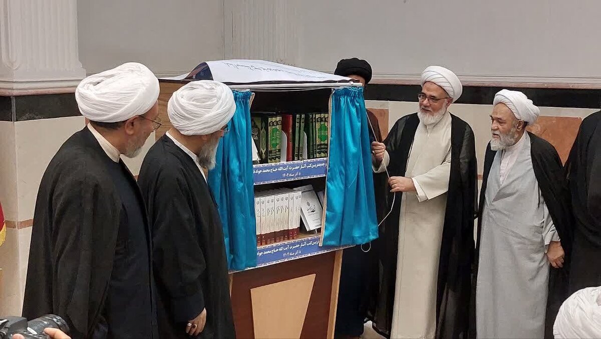 گزارشی از افتتاحیه چهارمین نمایشگاه تخصصی کتاب فقه و کلام معاصر