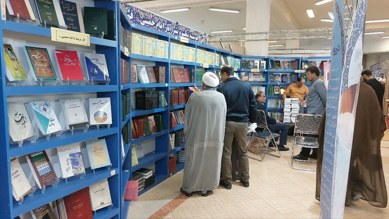 چهارمین نمایشگاه تخصصی کتاب فقه و کلام معاصر در قم افتتاح شد