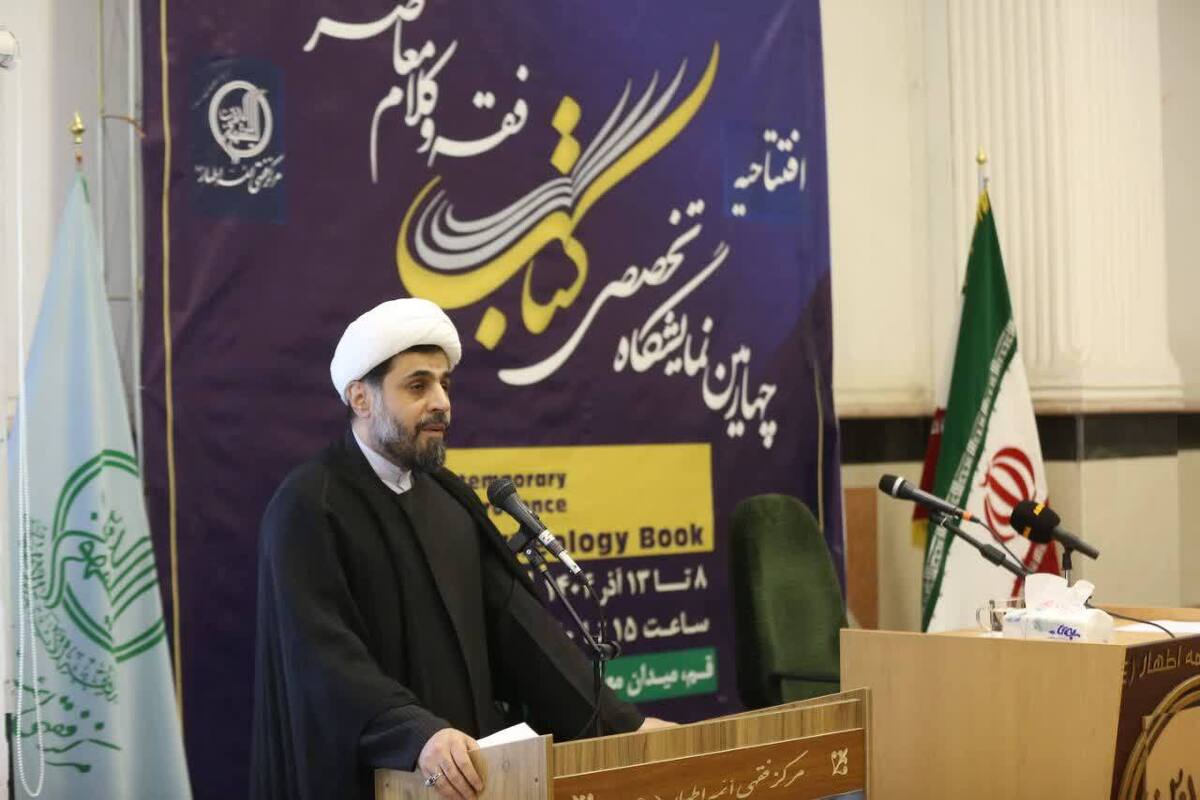 تعامل سازنده پژوهشگران، بستر تمدن‌سازی آینده است 