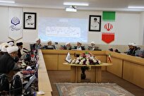 حسن ظن به خداوند موجب اصلاح امور است