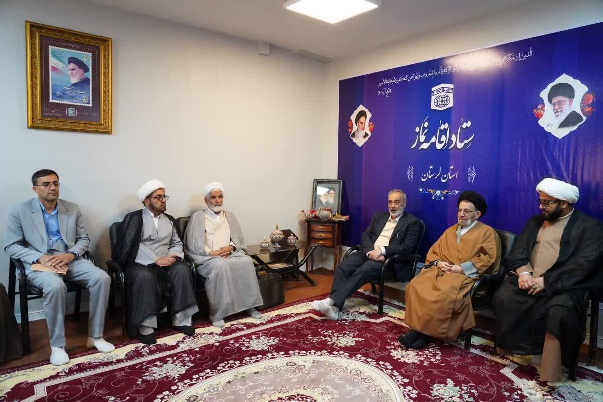 افتتاح مجموعه ستاد اقامه نماز استان لرستان با حضور نماینده ولی‌فقیه