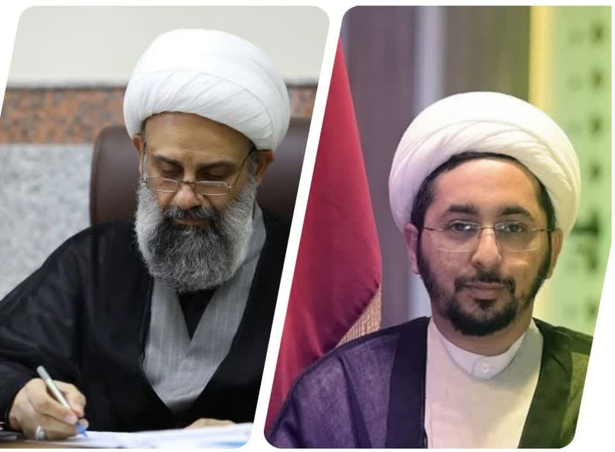 سرپرست حوزه علمیه خواهران استان تهران منصوب شد