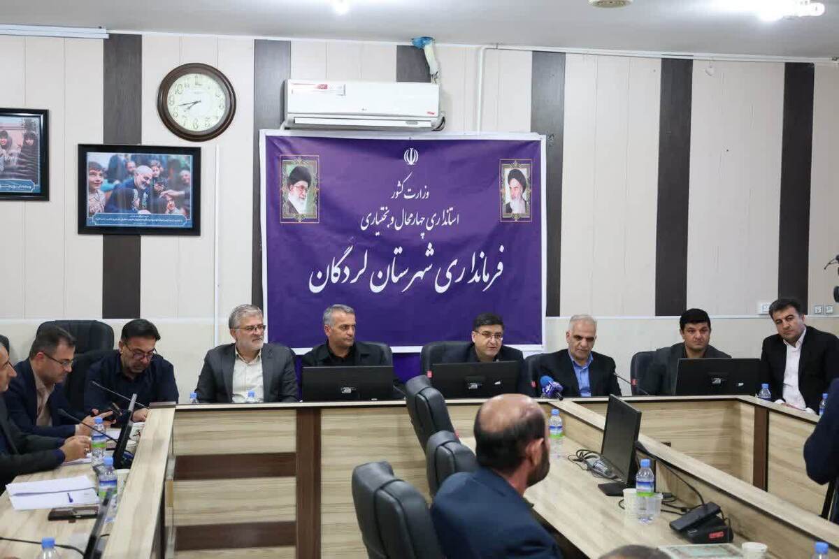 تأکید استاندار بر مدیریت جهادی در تأمین کالاهای اساسی در شرایط جنگی