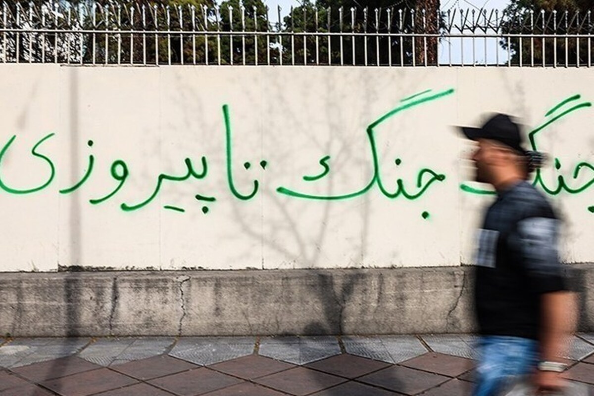 اخلاق فردی یا مسئولیت ملی؟