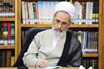 جنایت ضدبشری آمریکا و رژیم صهیونیستی را محکوم کنید