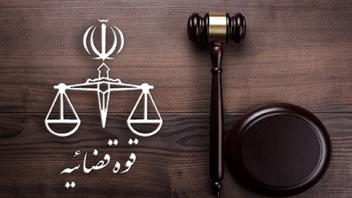 ۲ تروریست مسلح دیگر گروهک منافقین و از عناصر دشمن در داخل کشور اعدام شدند/ اقدام به شلیک چهار قبضه لانچر به ساختمان یکی از نهاد‌های کشور