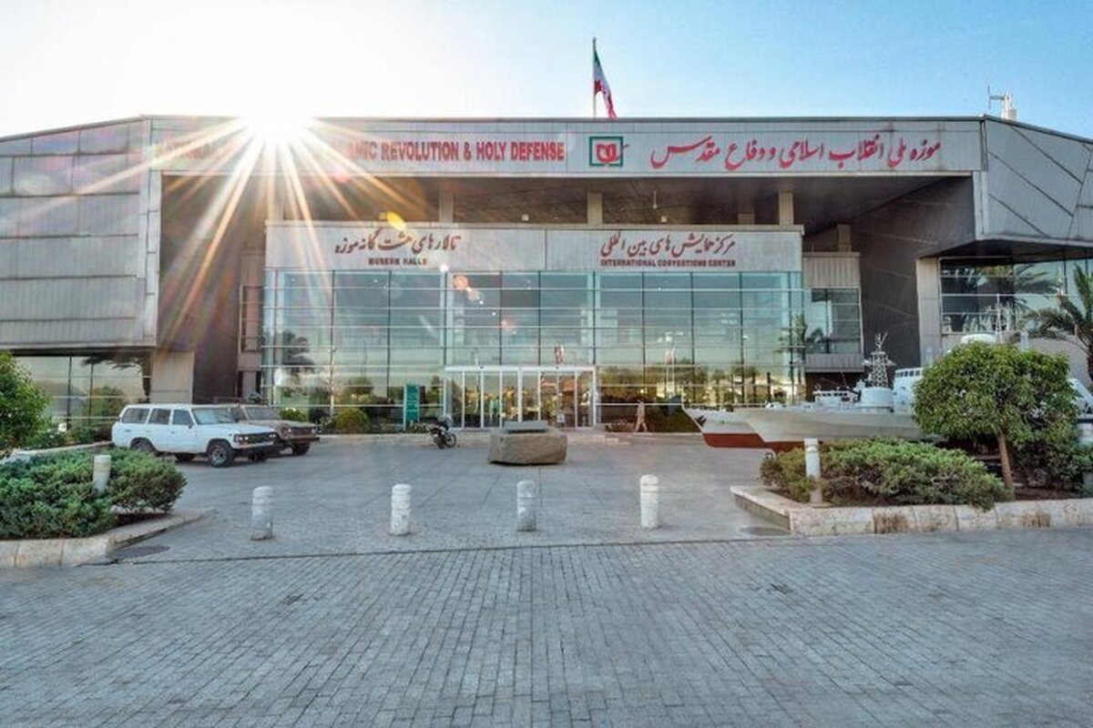 ۱۲فروردین نماد عزت، استقلال و آزادی ملت است