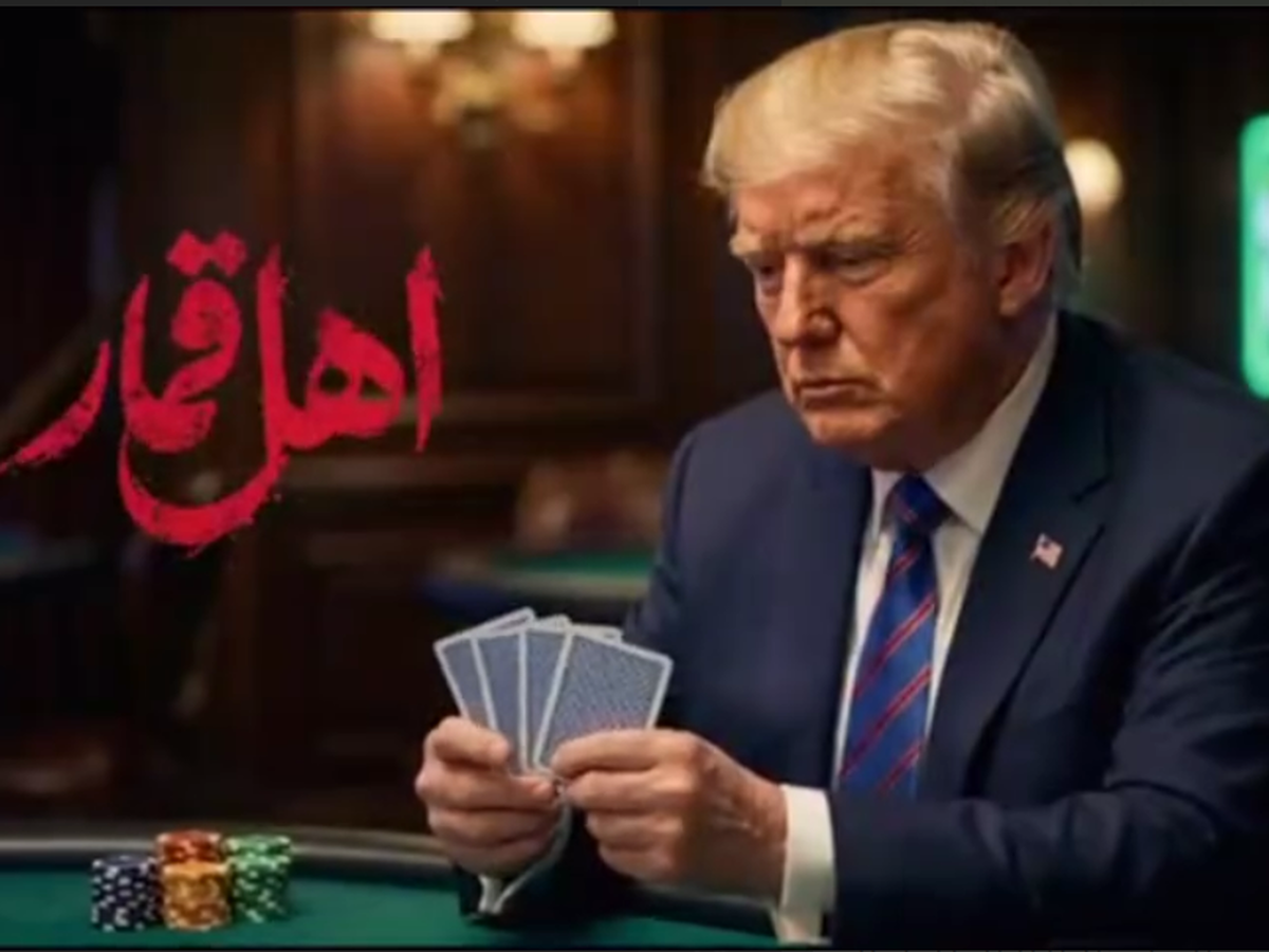 پرواز همای دوباره برای وطن خواند + کلیپ